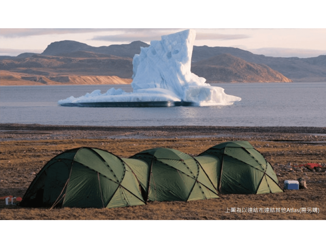 ヒルバーグ アトラス ベーシック タクティカル アトラス テント