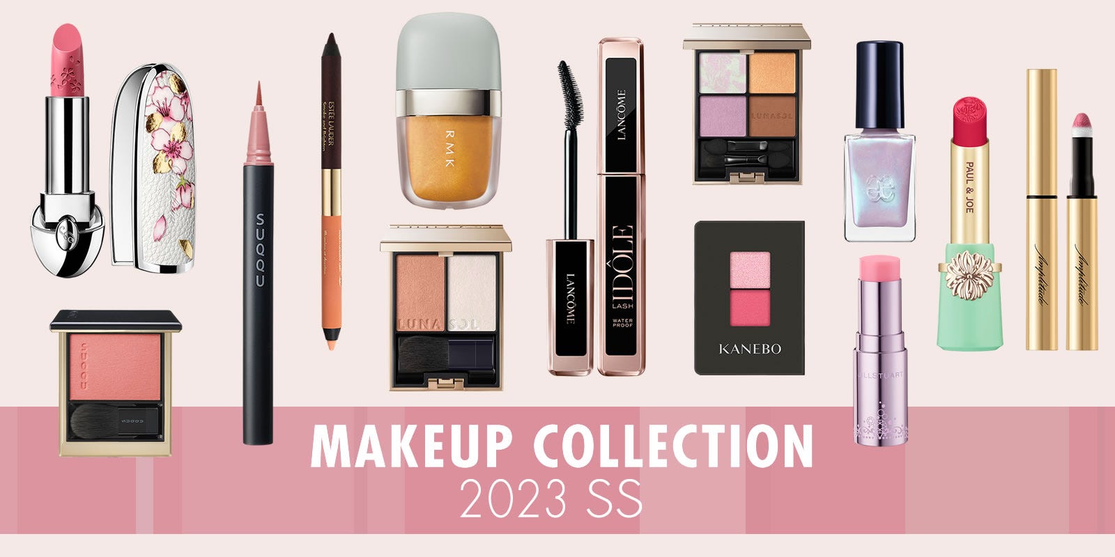 人気25ブランドの新作をチェック！ 2023年春夏新色コスメ一覧