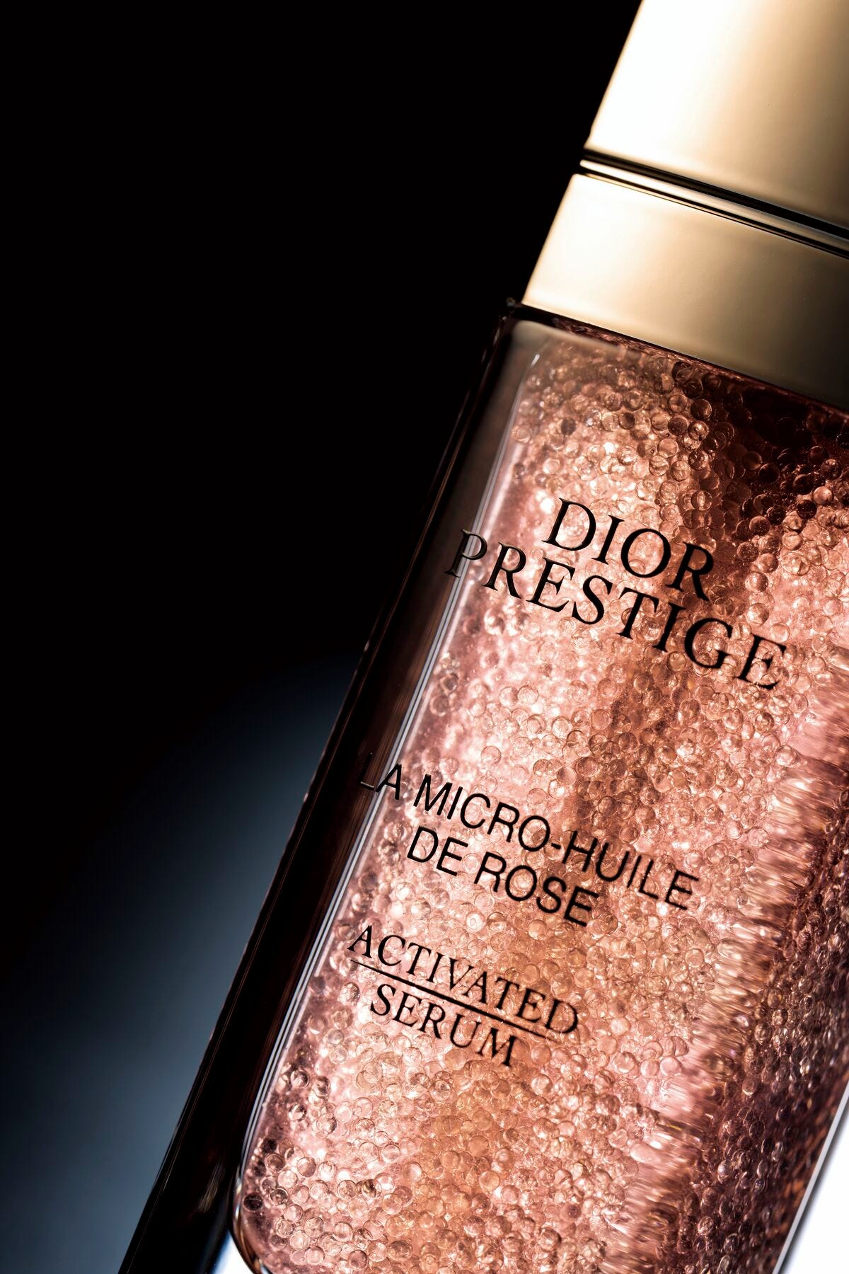 新生、プレステージ マイクロ ユイル R セラムの魅力【パルファン