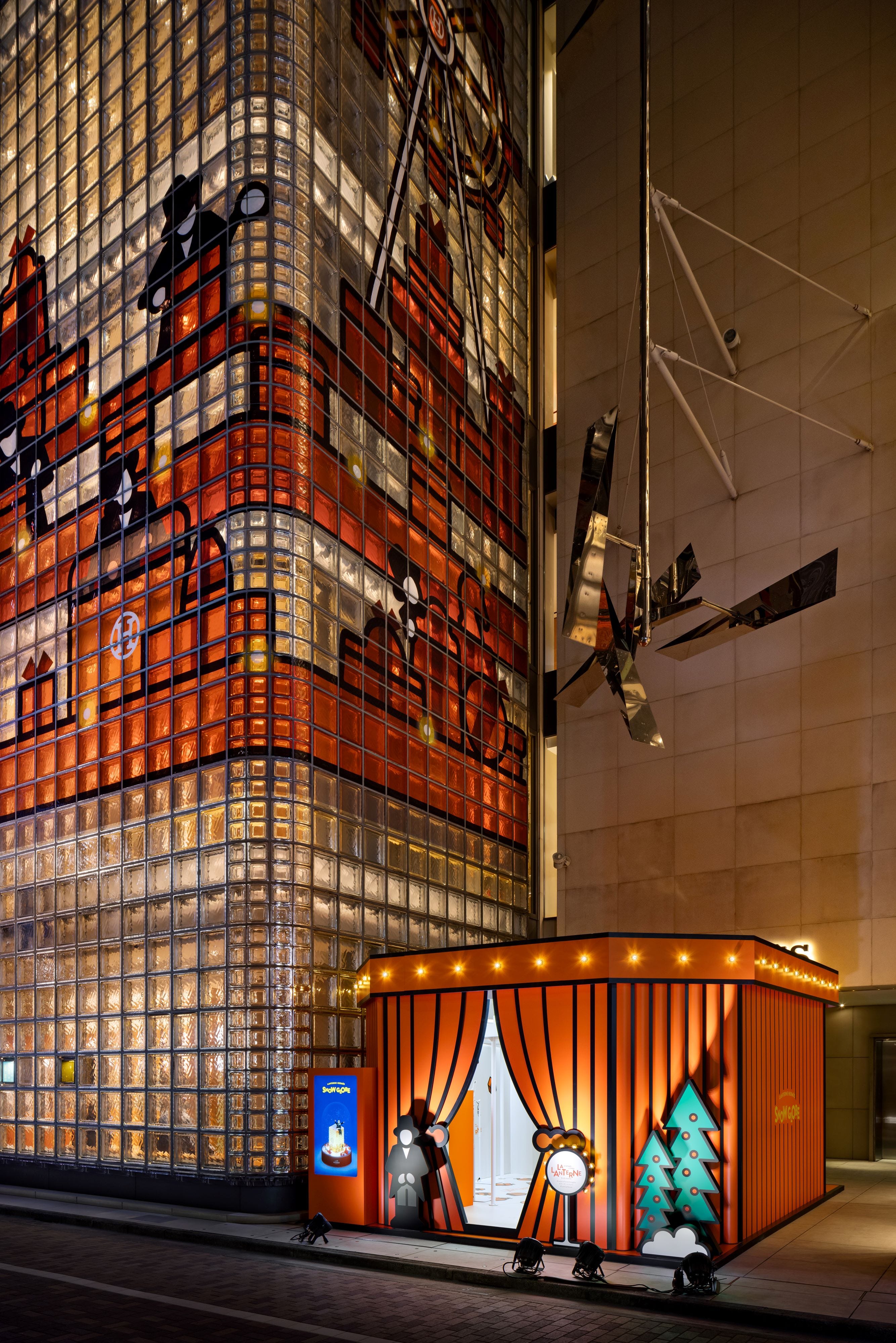 銀座メゾンエルメスがホリデーイベントを開催！ 大阪にもオレンジ