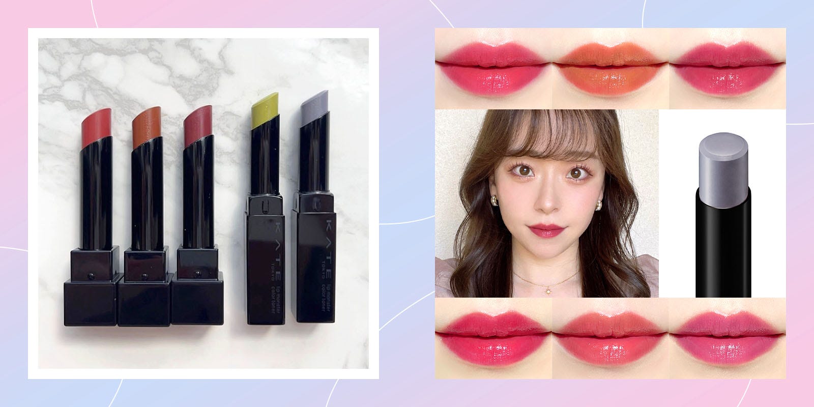 リップモンスターを徹底レビュー！ 新3色＆限定カラートナーを美容