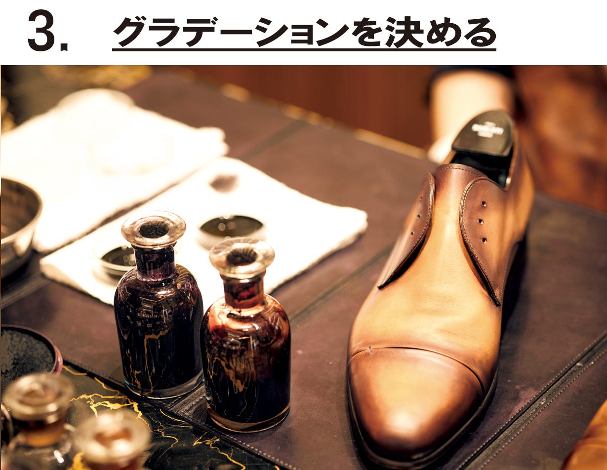 ベルルッティ一生の相棒