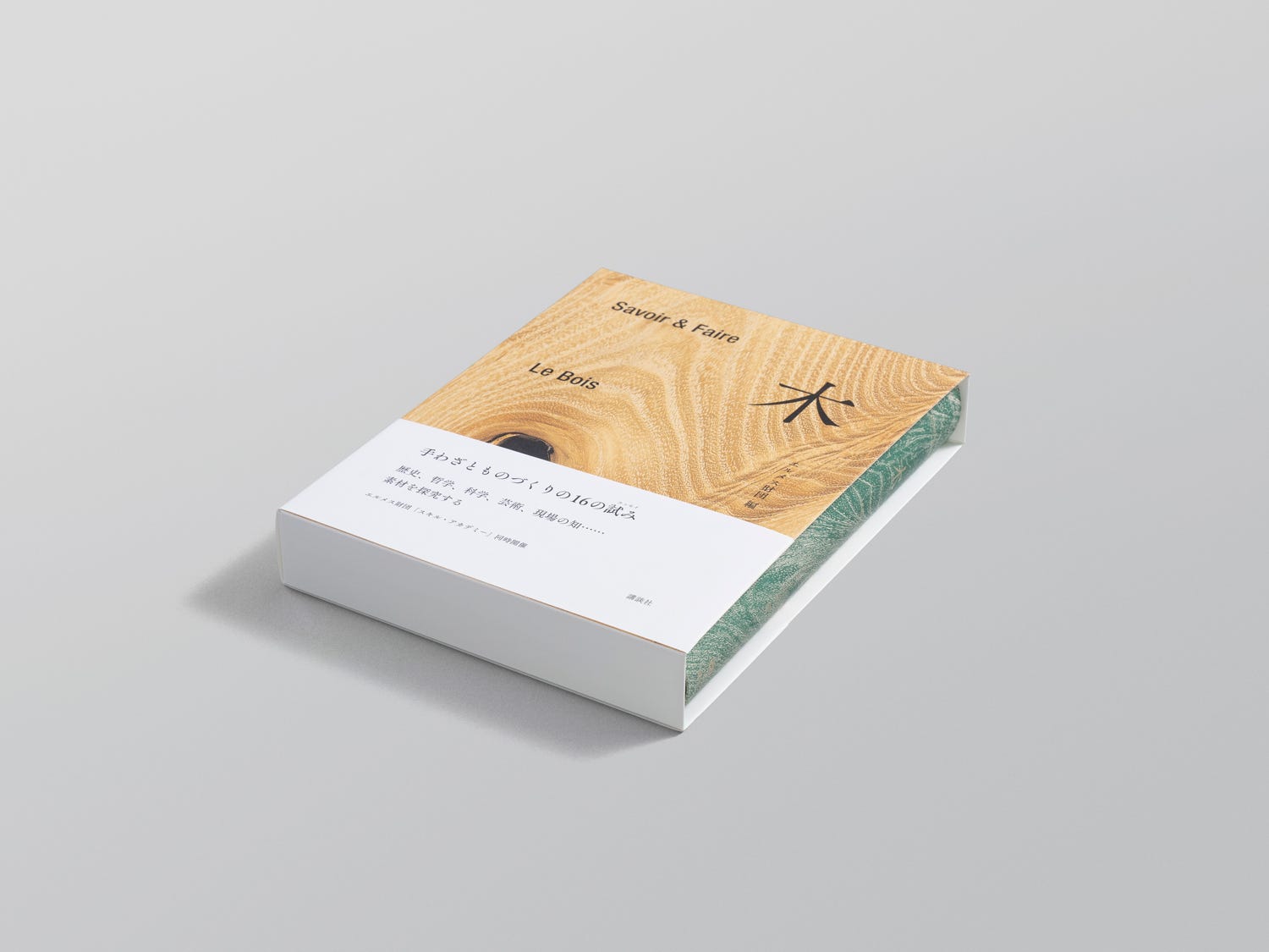 p1088149-h1-1628650291.jpg?