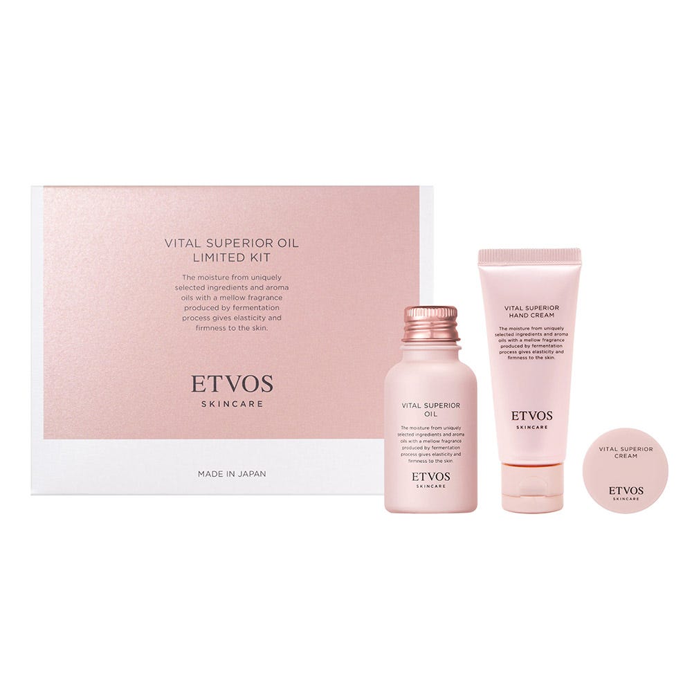 エトヴォス×クリスマスコフレ2025】発売日＆予約日は？｜ピンクに