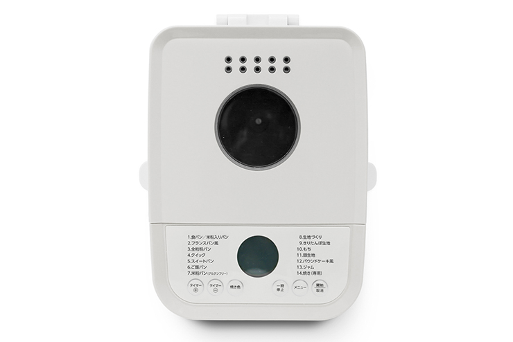 ホームベーカリー HR-B120 | 廣瀬無線電機株式会社