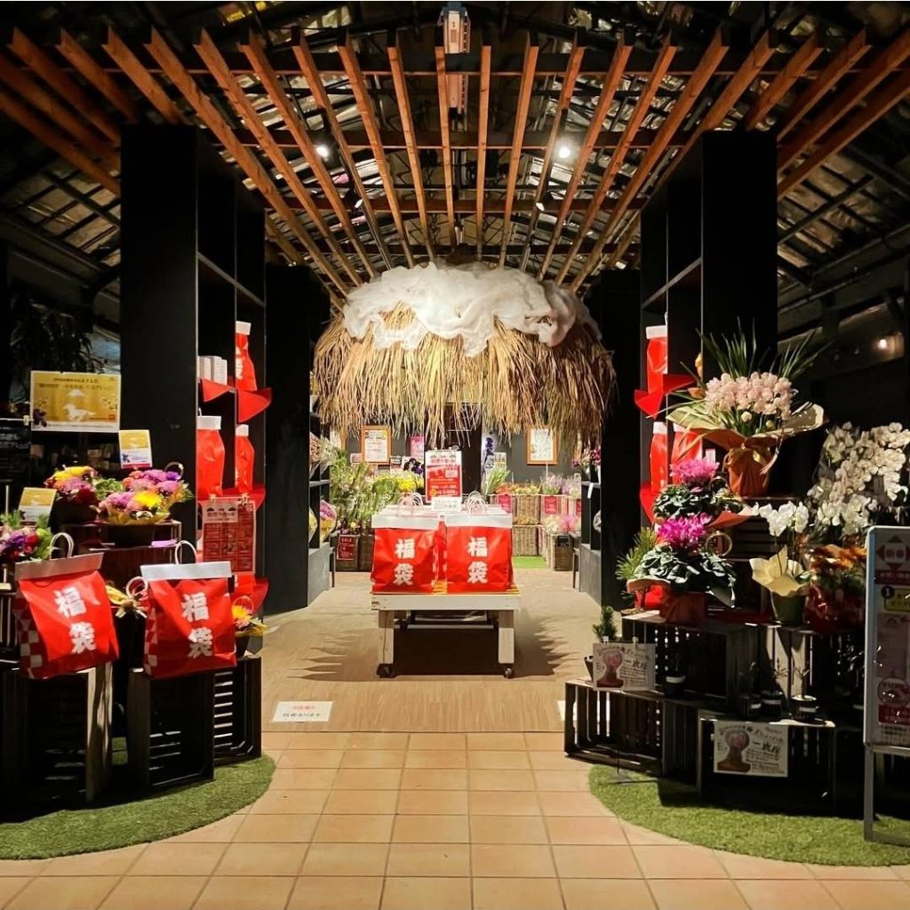 2026.1.2（金）新春 初売りセール開催のお知らせ | くらしに花、心に華