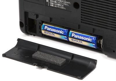 Panasonic RF-U100TV