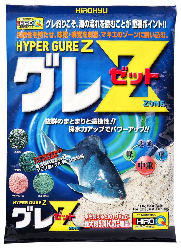 ハイパーグレZ – 釣りエサの総合メーカー「ヒロキュー」