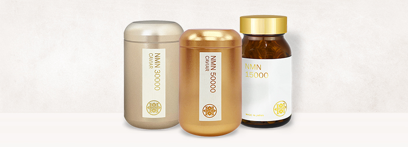 NMNシリーズ｜商品情報 | HIROSOPHY -Total beauty and wellness