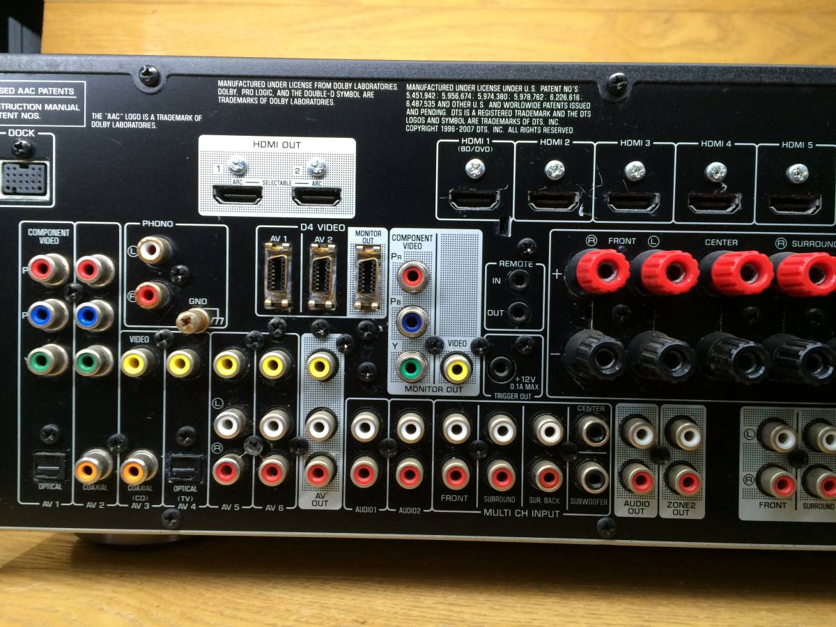 YAMAHA AV receiver RX-V767 - Japanese Audio&Acoustic&Book online store