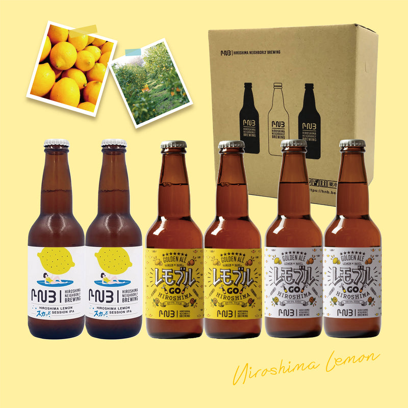 広島・瀬戸田「citrusfarmsたてみち屋」さんのNon chemicalレモンを