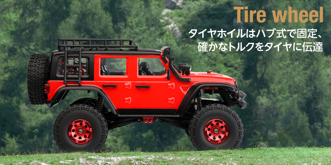 1/24 Scale 4WD Mini Rock Crawler［ CLIMBING VEHICLE ］4WD ミニ