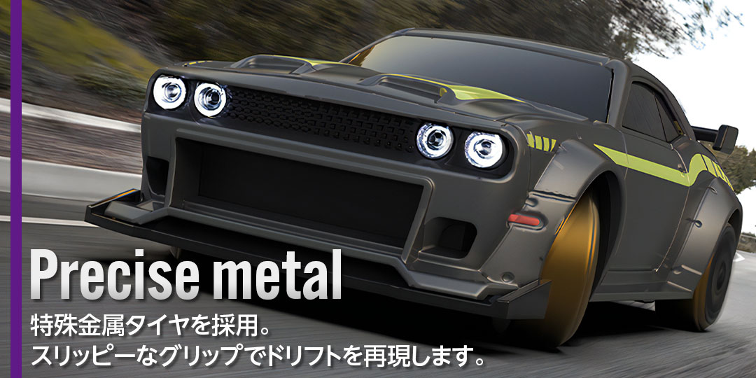 1/76 C65 Silver Gray Drift Car［ 1/76スケール C65シルバーグレー