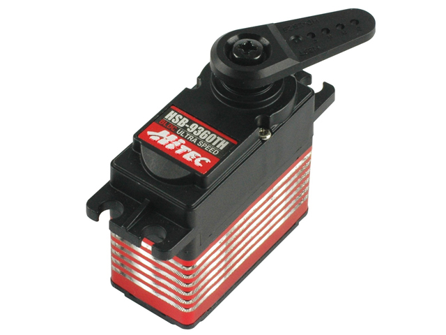 ブラシレスサーボ - HITEC製品 | Hitec Multiplex Japan Inc.