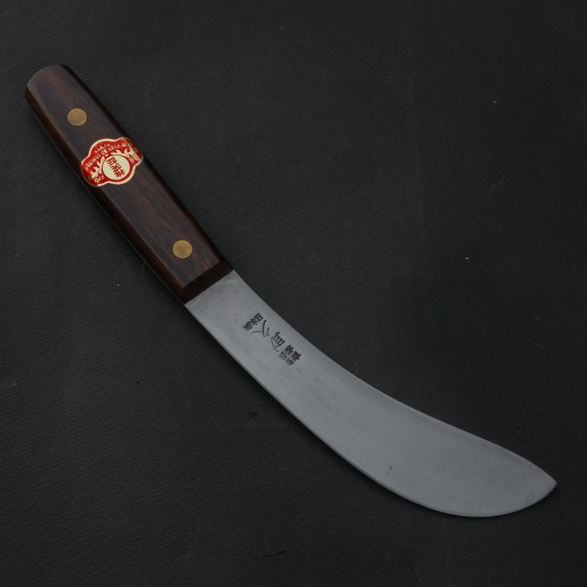 源助久 – HITOHIRA