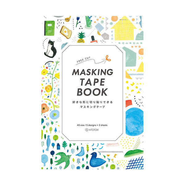 マスキングテープブック｜HITOTOKI公式オンラインストア – HITOTOKI