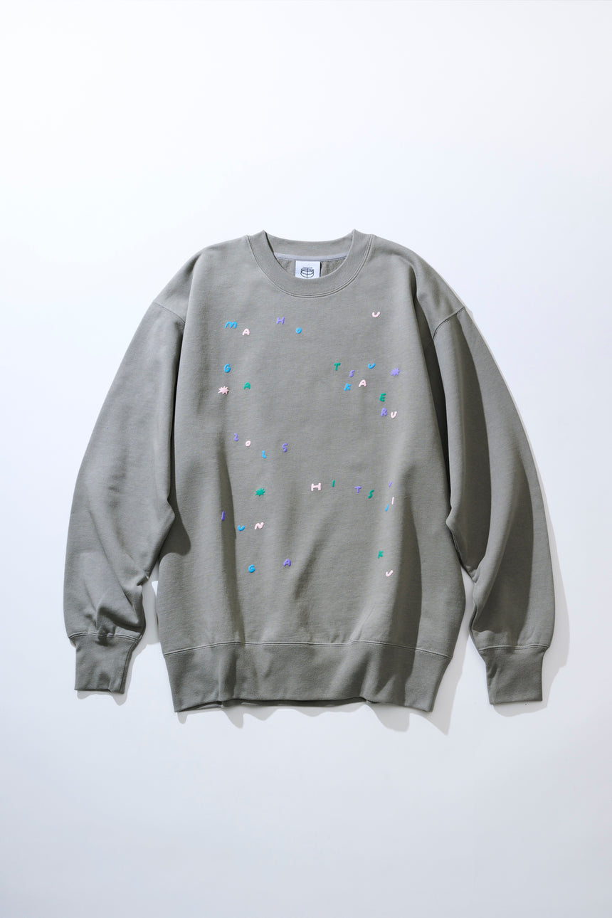 羊文学 まほうがつかえる2025 magic wordssweat shirts Magic T-shirt