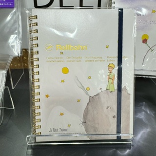 大切なものは、目に見えない「星の王子さま」入荷しました