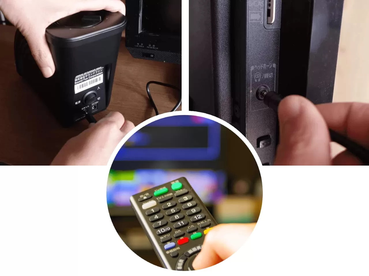 ミライスピーカーの音量調整は親でも簡単？プレゼント前に知るべき操作