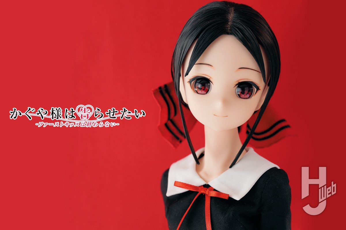 かぐや様は告らせたい-ファーストキッスは終わらない-』より主人公