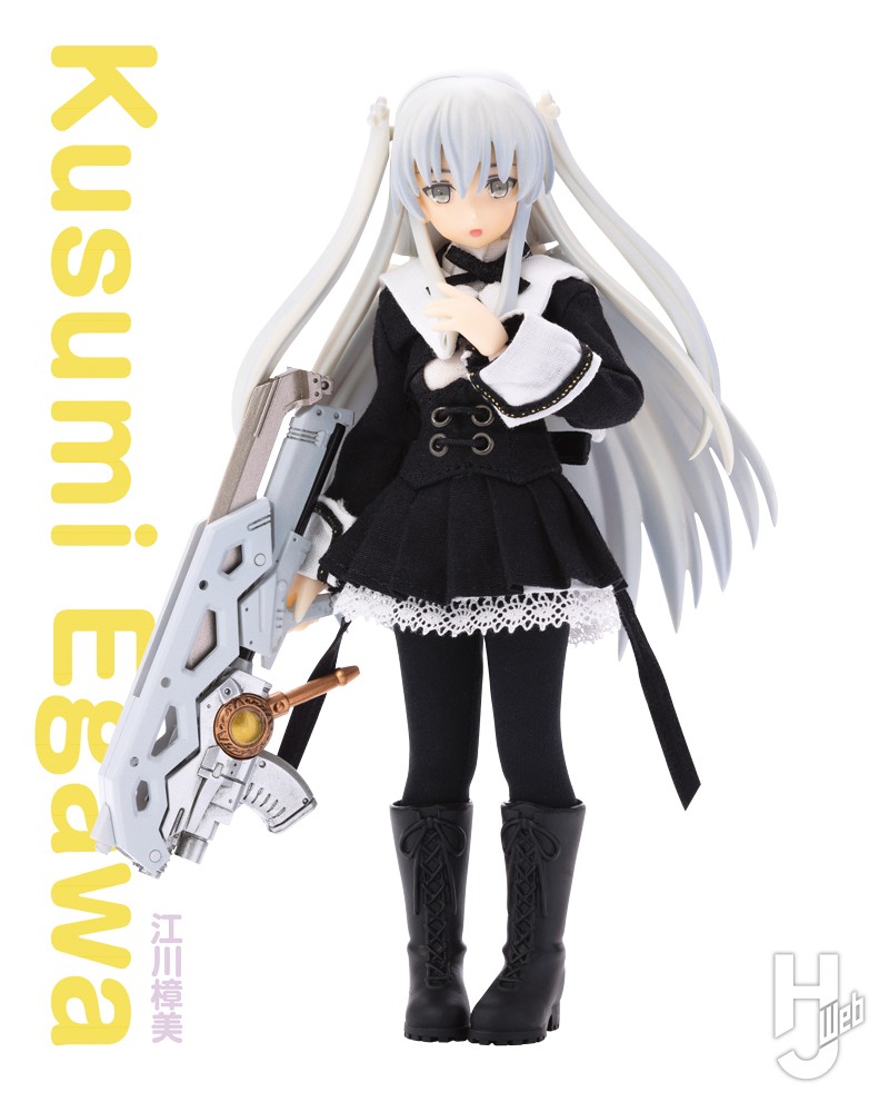 アサルトリリィ』江川樟美が再登場！付属CHARMは専用カラーに