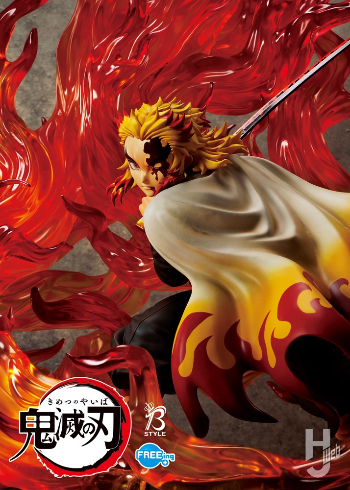 炎柱・煉獄杏寿郎の激闘を超ビッグサイズで迫力再現！ – Hobby JAPAN Web