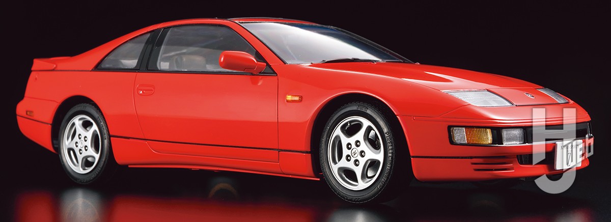 ハセガワ「フェアレディZ（Z32）」緻密でハイクオリティなキットを丁寧