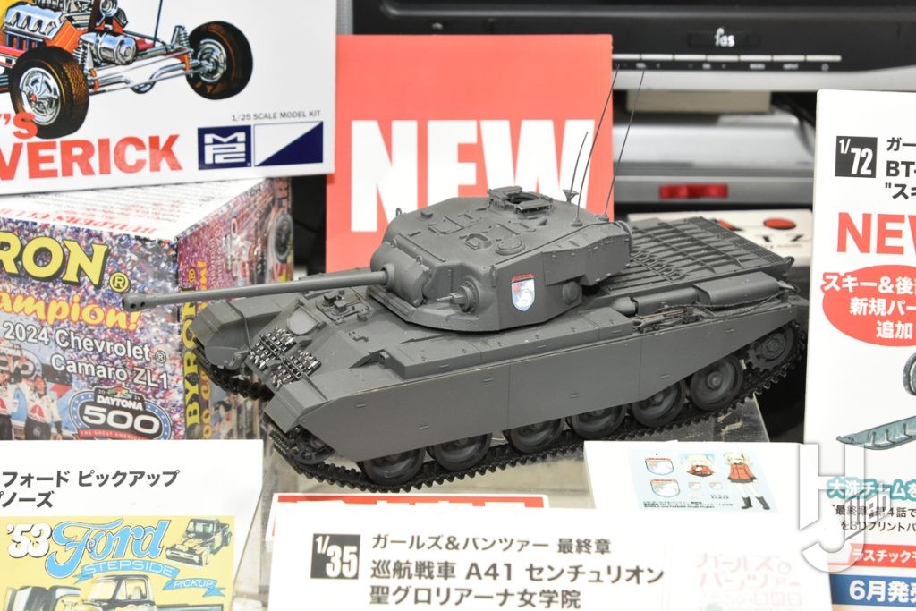 マクラーレン MP4/4 1988 ワールドチャンピオン」が完全新金型で登場