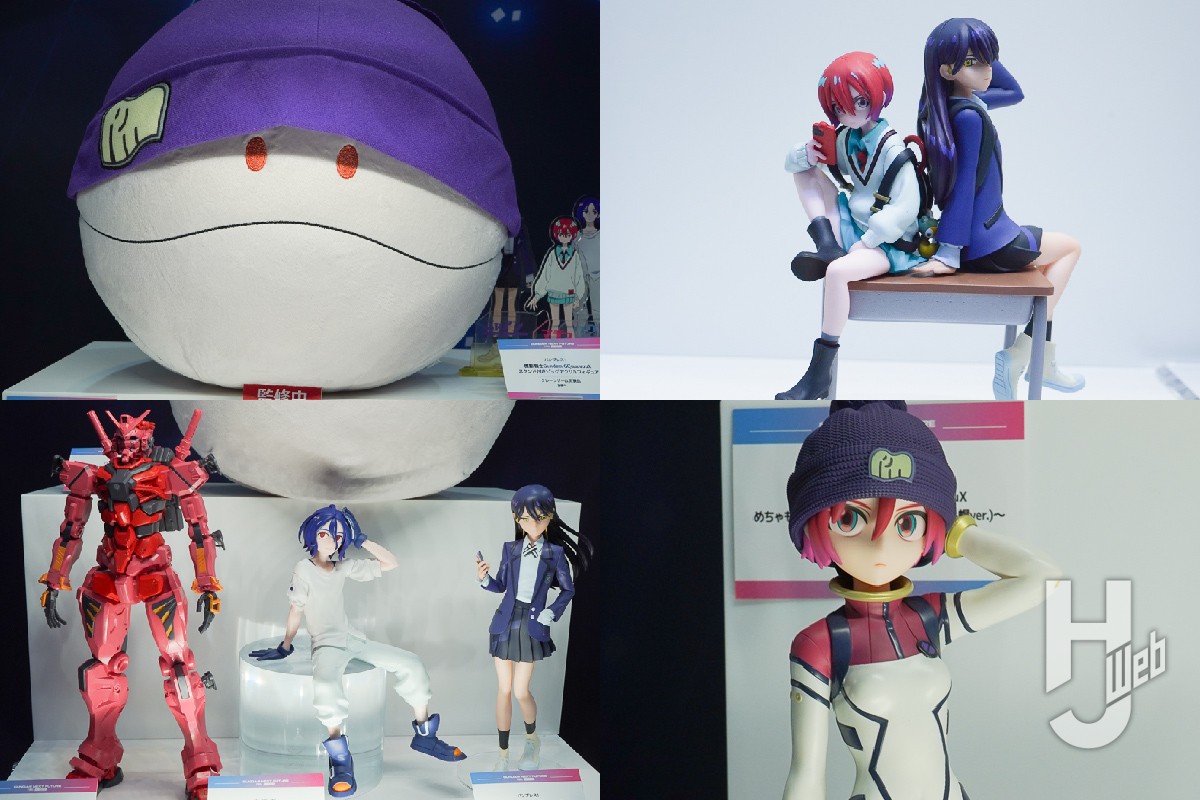 PORTRAITS マチュ＆ニャアンセット」や「限界突破 赤いガンダム