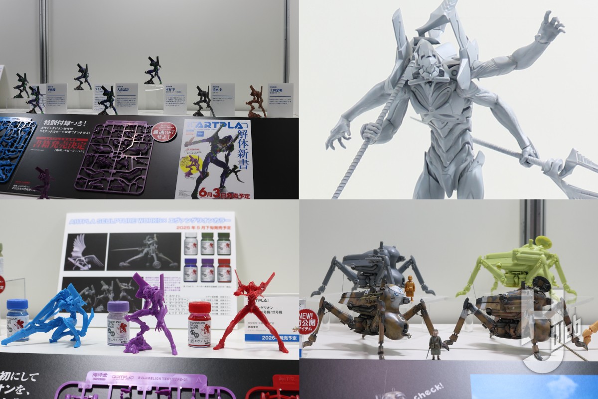 松村しのぶ氏原型の「エヴァンゲリオン第13号機」を初め、エヴァ