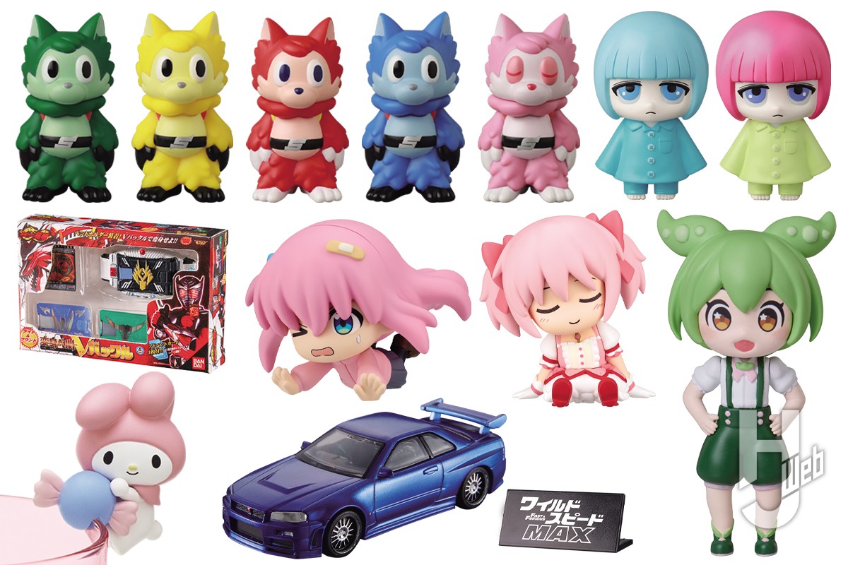 カプセルトイ最新情報】VAG「ゴレンジャー×おおかみくん」や、「ずんだ