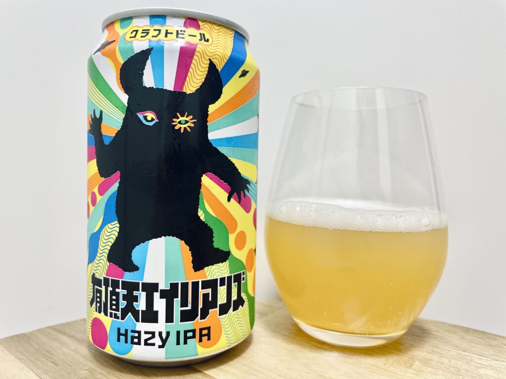 美味しいの？！】ヤッホーブルーイング／有頂天エイリアンズ を飲んで