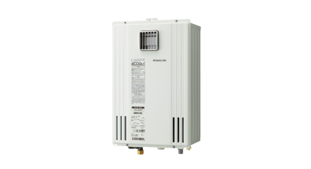 ガス給湯器｜大阪ガス