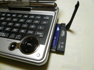 Zaurusのネットワーク