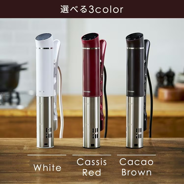 LTC-02-W ホワイト 低温調理器 アイリスオーヤマ LTC-02-W [ホワイト