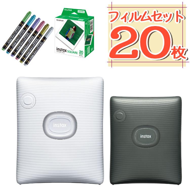 富士フイルム チェキ スマホプリンター instax SQUARE Link ホワイト