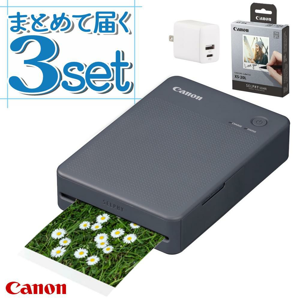 キヤノン ミニフォトプリンター SELPHY QX20 グレー＆用紙20枚セット