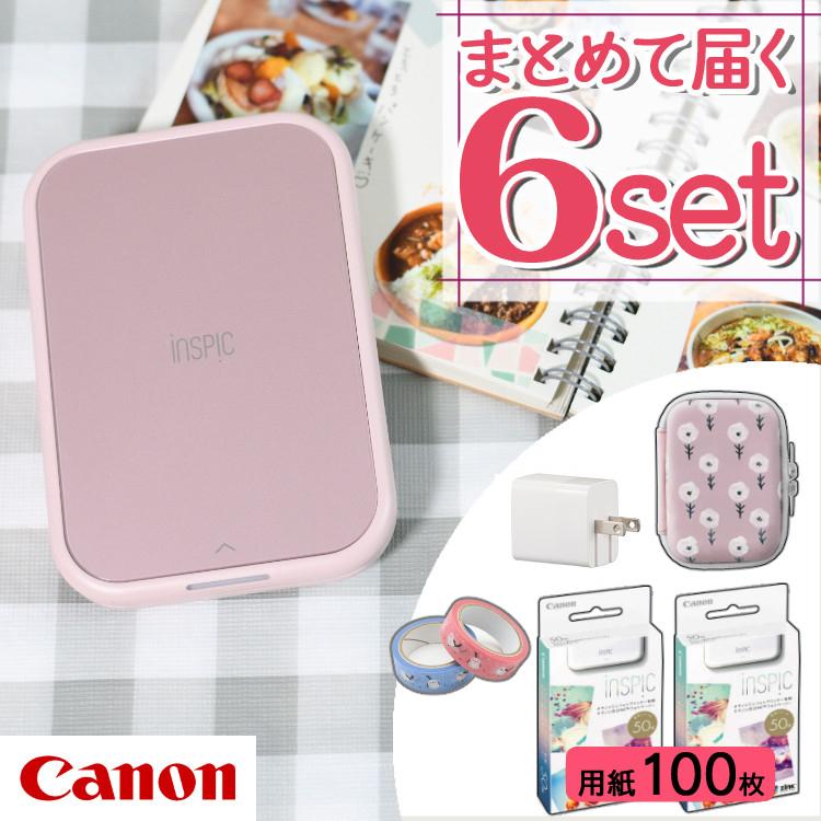レビュー特典あり) キヤノン ミニ フォトプリンター iNSPiC PV-223-SP
