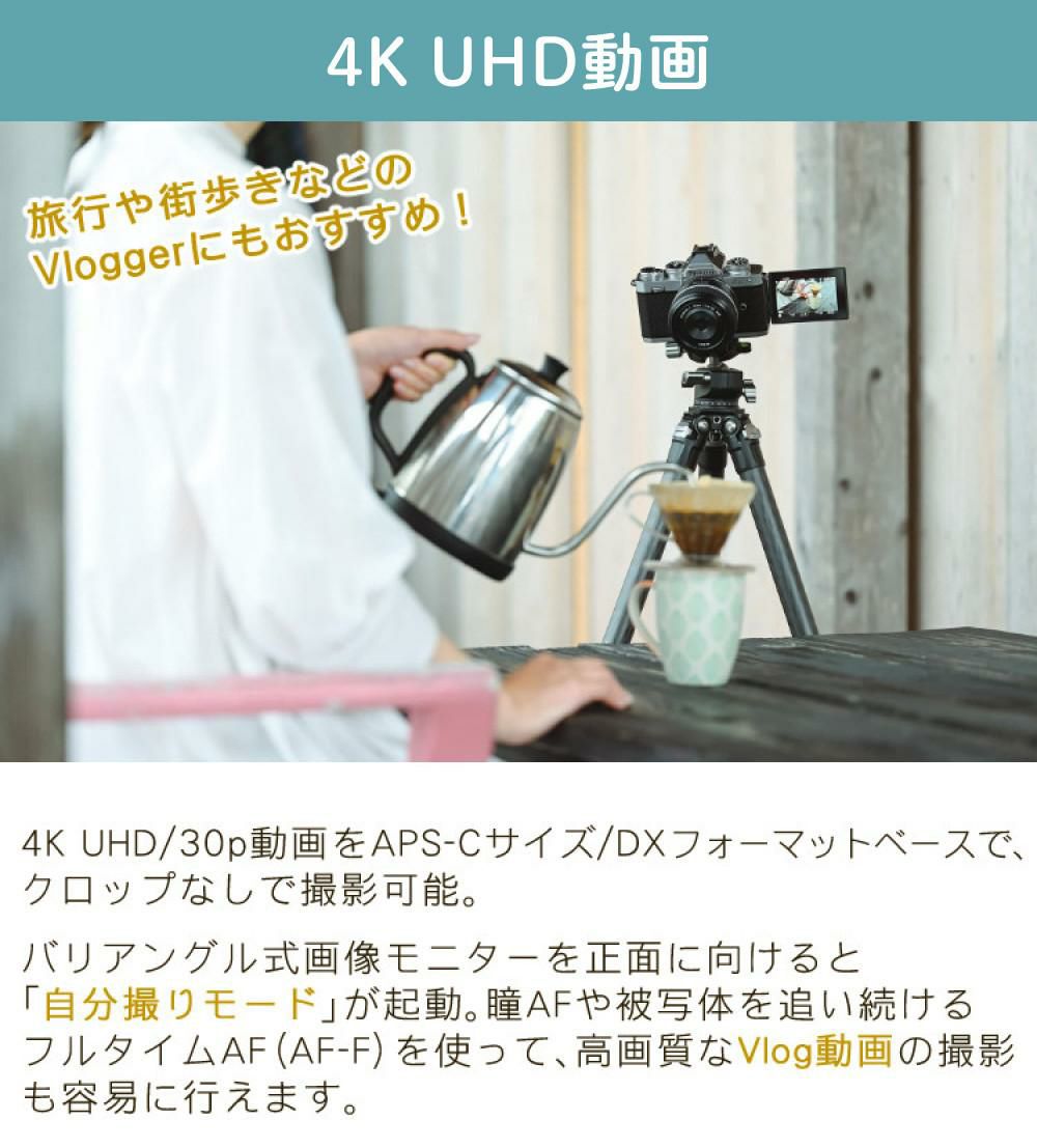 レビューでホットシュープレゼント)(Special Editionキット＆便利