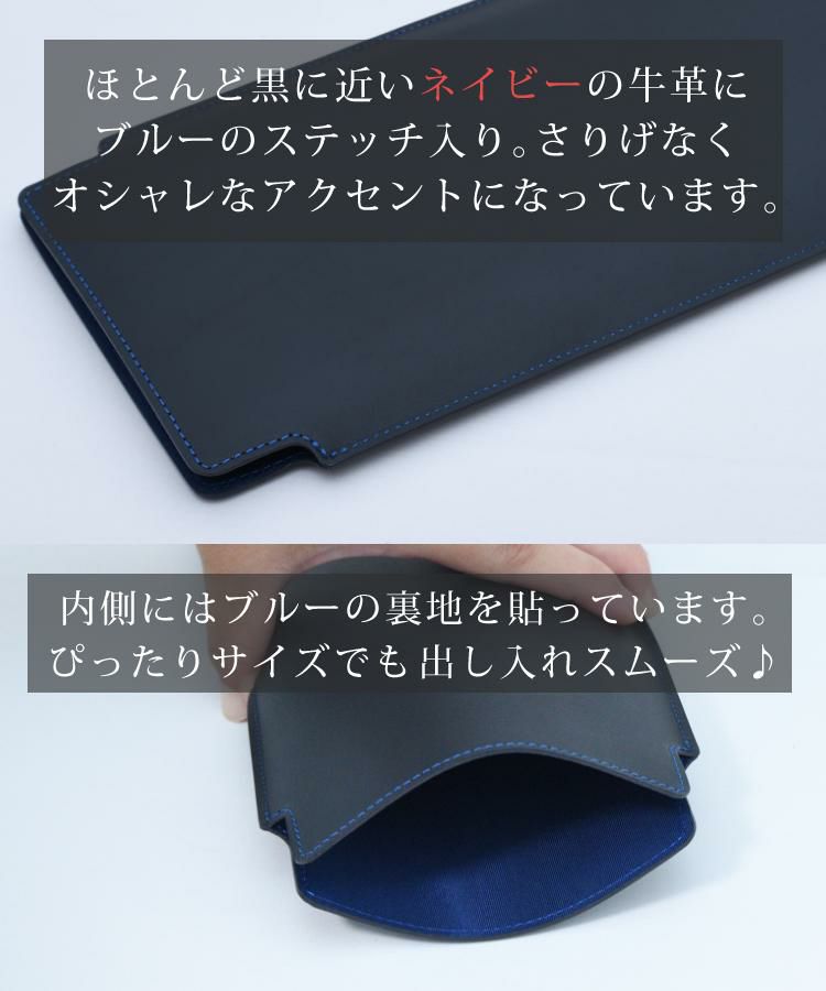 日本製 ポメラ用ケース 本革 (牛革) (キングジム pomera DM250 / DM200