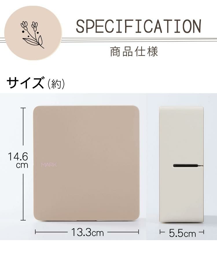 キングジム テプラPRO MARK(ベージュ/カーキ) SR-MK1 ＆電池＆テープ1