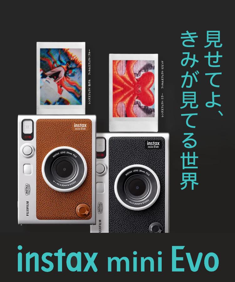 富士フィルム チェキ instax mini Evo ブラウン 7点セット | ホーム