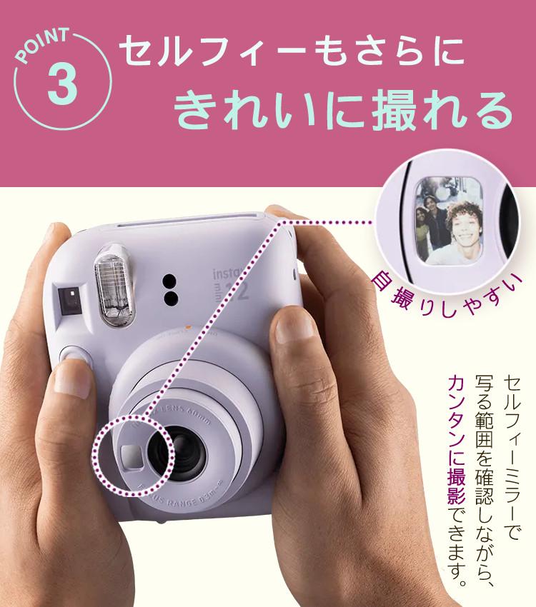 富士フイルム チェキ instax mini 12 フィルム40枚 アルバムetc