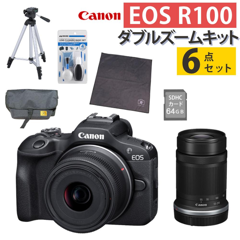 キヤノン Kiss X7☆新型レンズセット♪スマホに転送OK♪2128 Canon EOS