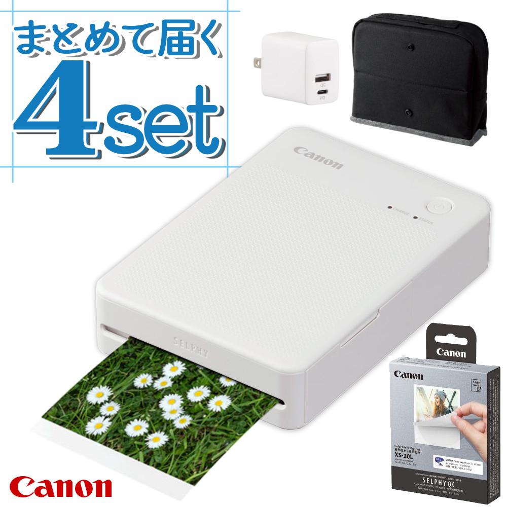キヤノン ミニフォトプリンター SELPHY QX20 ホワイト＆用紙20枚セット