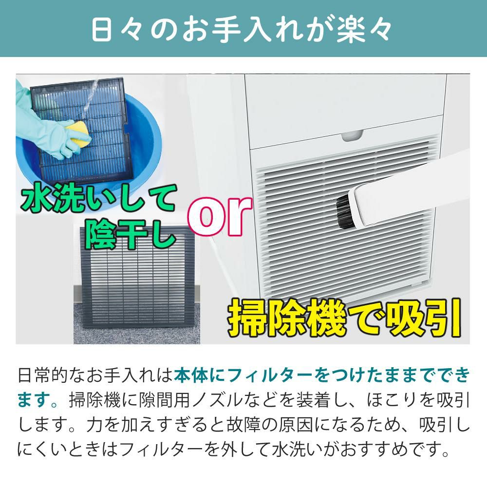 ダイキン 加湿空気清浄機 25畳 加湿ストリーマ 2025年モデル ACK555A-W
