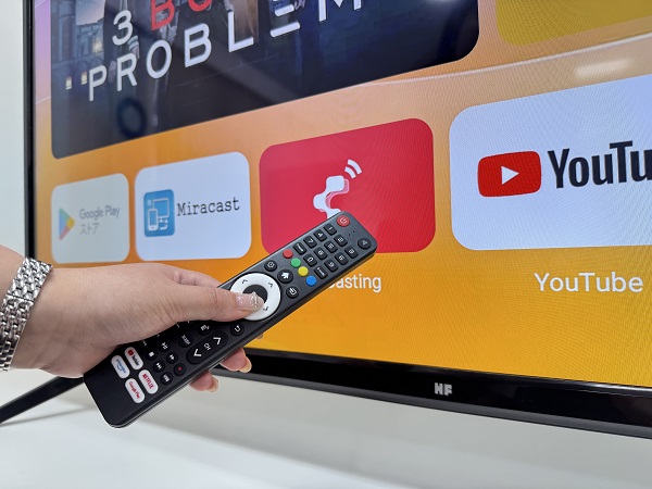 4Kスマートテレビ（50インチ） | ホームシアターファクトリー