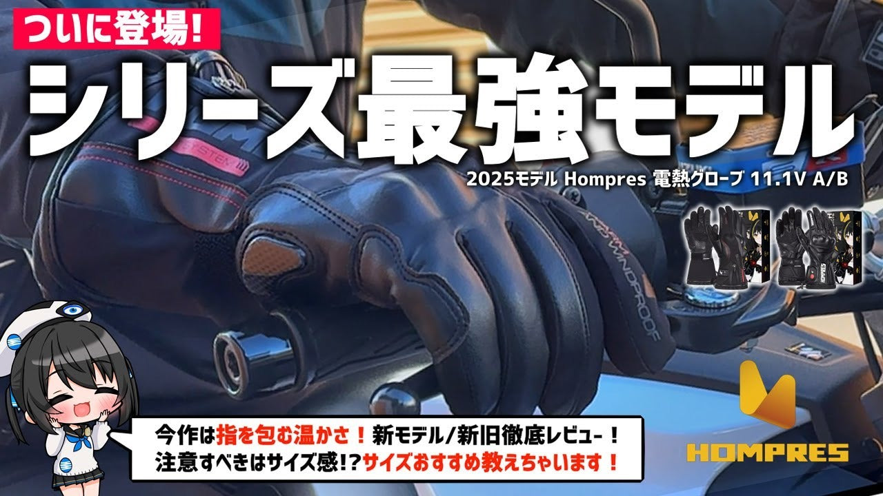 imgi_183_hq720.jpg?v=