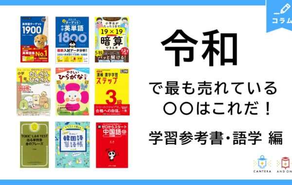 c601aa6ade7fe718ea5999bf399a35