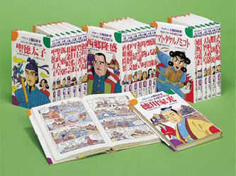 学習まんがセット『まんが人物日本史 21冊セット』 ｜ 学研出版サイト